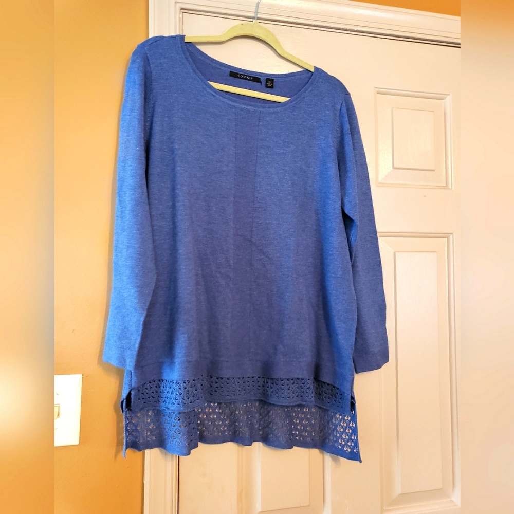 🆕️Ladies Cyrus tunic sweater